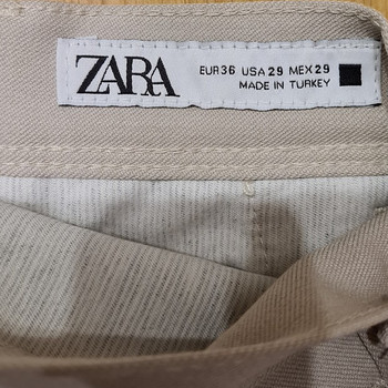 Zara beežid püksid,Zara бежевые брюки