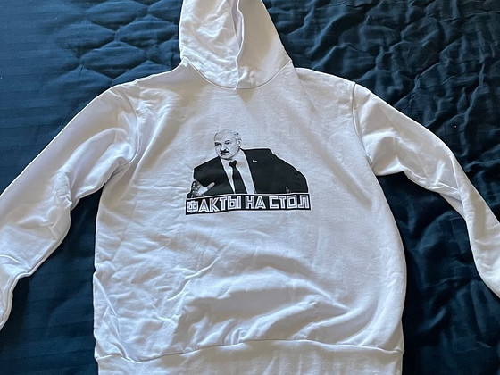 Hoodie @Первый@ - special president merch