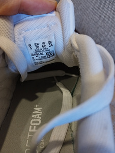 Puma tossud uued (2 foto / 6)