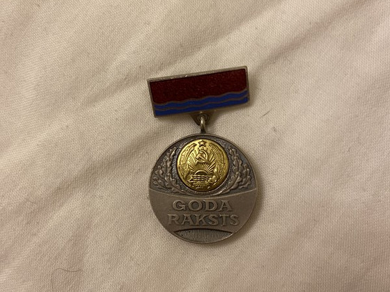 Ордена