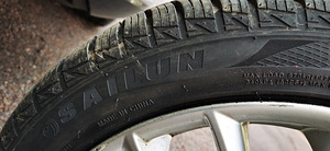 Veljed + lamellrehvid 225/45R17 (4 foto / 6)