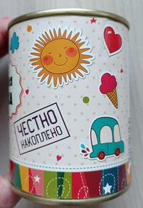 Копилки с приколами (6 фото из 10)