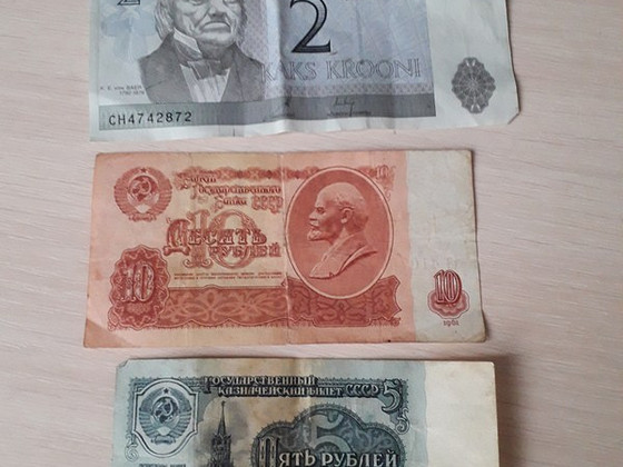 Aнтиквариат