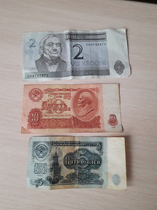 Aнтиквариат (1 фото из 2)