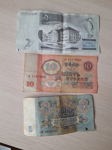 Aнтиквариат (2 фото из 2)