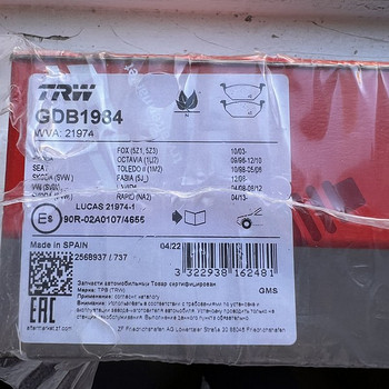 Piduri klotsid TRW GDB1984 (Skoda, Vw, Seat)