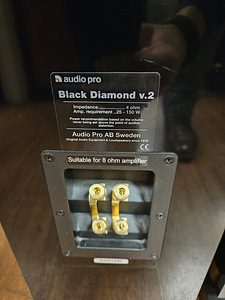 Аудио Pro Black Diamond V.2 HiFi колонки (4 фото из 4)