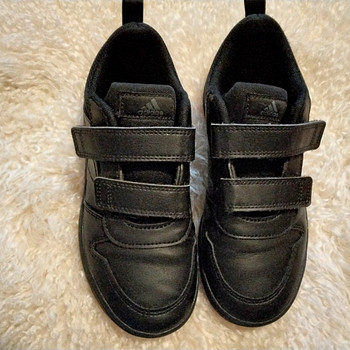 Adidase tossud