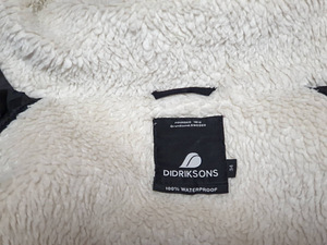 Didriksons Greta talveparka s 34 (5 foto / 7)