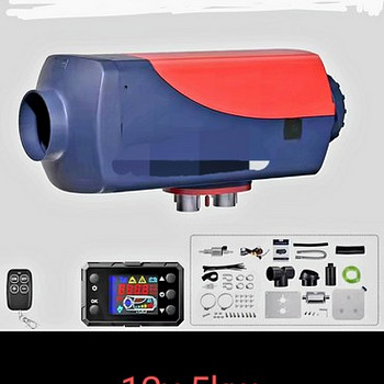 Webaso аналог Дизельное отопление 5kw/8kw