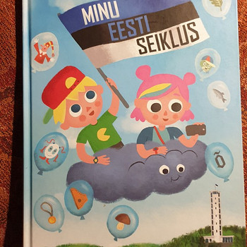 Книга Мое эстонское приключение