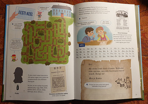 Книга Мое эстонское приключение (3 фото из 3)