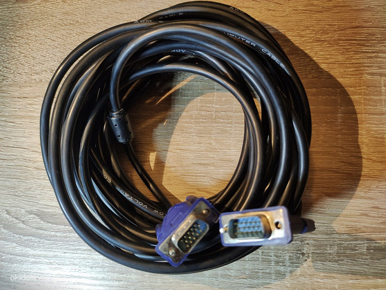 Кабель VGA 9м
