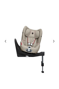 Cybex Sirona Z i-size ja isofix alus, UUED! PAKENDIS! (1 foto / 3)