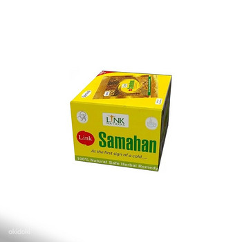 Натуральная продукция из Шри Ланки