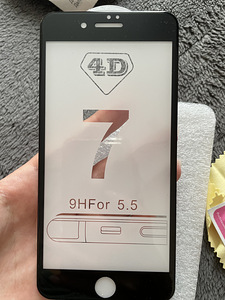 Klaas iphone 7/8 plussile (2 foto / 3)