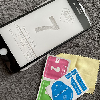 Klaas iphone 7/8 plussile