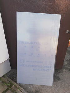 Kihtplastik plaadid 4mm , 105x200cm. (2 фото из 2)