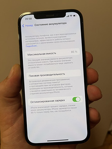 iPhone 12 Pro с двойной SIM-картой (7 фото из 7)