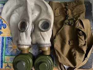 Mask (1 foto / 1)