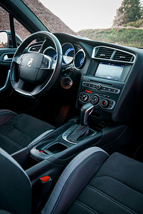 Linnamaastur DS 4 CROSSBACK 1.6 Blue-hdi (6 foto / 14)