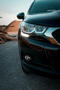 Linnamaastur DS 4 CROSSBACK 1.6 Blue-hdi (11 foto / 14)