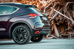 Linnamaastur DS 4 CROSSBACK 1.6 Blue-hdi (13 foto / 14)