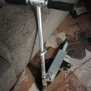 Самокат