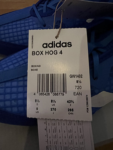 Боксерские бутсы Adidas Box Hog 4 (4 фото из 4)