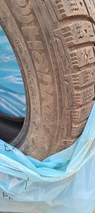 R16/215/55 Hankook 4tk naastud (2 foto / 4)