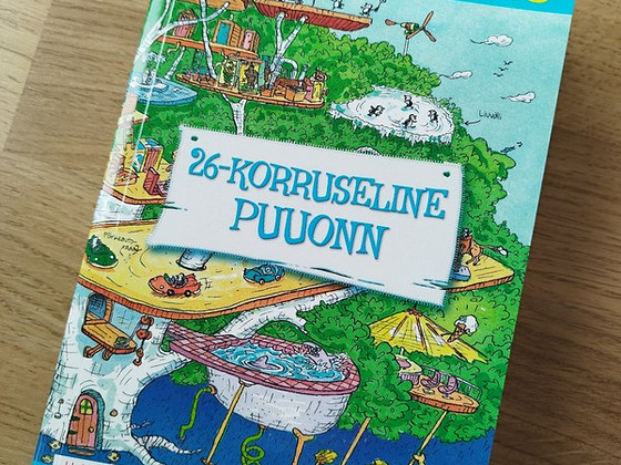 26-этажный домик на дереве
