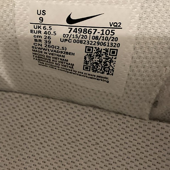 Кеды Nike