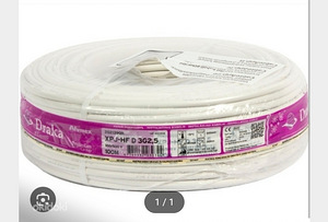 Muua XPJ HF 3G2.5, 5g1.5, 5g2.5 (1 foto / 1)