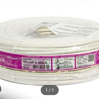 Muua XPJ HF 3G2.5, 5g1.5, 5g2.5