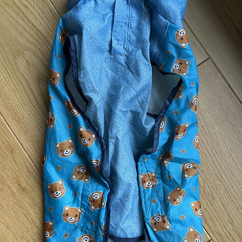 Koera vihmakeep/ vihmajope