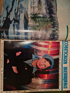 Ajakirjad Tervis, Vokrug sveta (2 foto / 9)