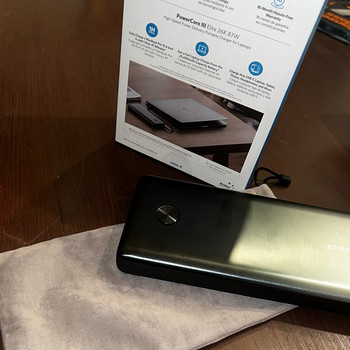 ANKER Akupank, On-The-Go, Elite 26K 87W, UUS