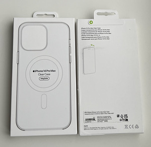 Apple iPhone 14 Pro Max Silicone Case with MagSafe (1 foto / 4)