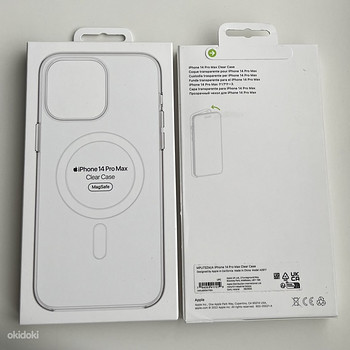 Apple iPhone 14 Pro Max Silicone Case with MagSafe