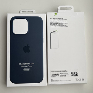 Apple iPhone 14 Pro Max Silicone Case with MagSafe (4 foto / 4)