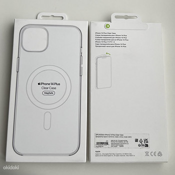 Apple iPhone 14 Plus Silicone Case with MagSafe