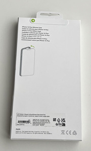 Apple iPhone 14 Plus Silicone Case with MagSafe (5 фото из 5)