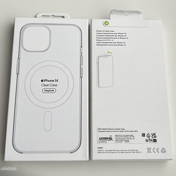 Apple iPhone 14 Silicone Case with MagSafe