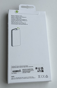 Apple iPhone 14 Silicone Case with MagSafe (7 foto / 7)