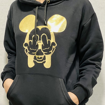 Mickey dressipluus kaputsiga
