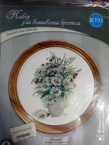 Продам набор для вышивания РТО (1 фото из 1)