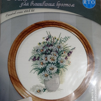 Продам набор для вышивания РТО
