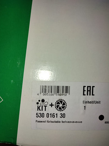 INA hammasrihma komplekt + veepump (2 foto / 3)