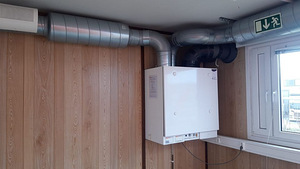 DEEKAX Ventilatsioonisüsteem (1 foto / 4)