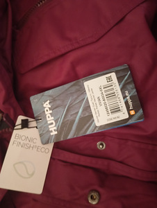 UUS! Naiste parka L/XL (HUPPA) (4 foto / 5)